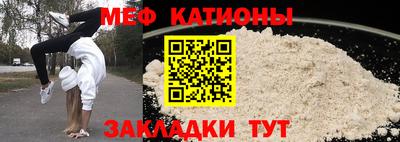 синтетический гашиш Коммунар