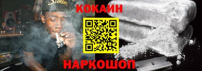 ешки Комсомольск-на-Амуре
