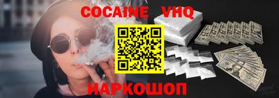 ешки Комсомольск-на-Амуре