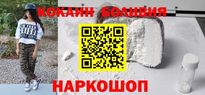 синтетический гашиш Коммунар