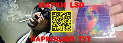 прущие крисы Конаково