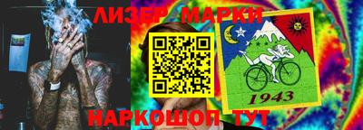 ешки Комсомольск-на-Амуре