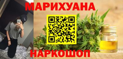 синтетический гашиш Коммунар
