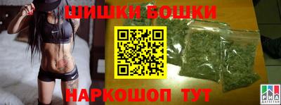 ешки Комсомольск-на-Амуре