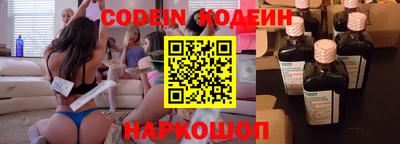 jwh Усть-Джегута