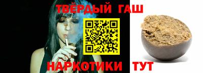 прущие крисы Конаково