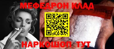 синтетический гашиш Коммунар