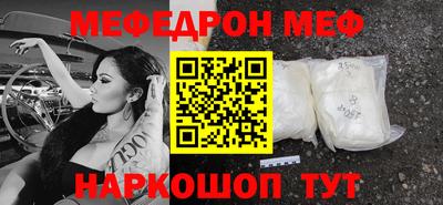 ешки Комсомольск-на-Амуре