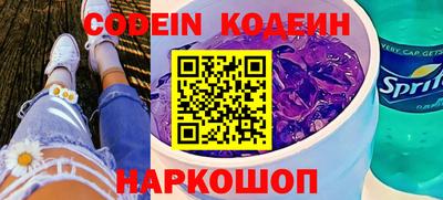 ешки Комсомольск-на-Амуре