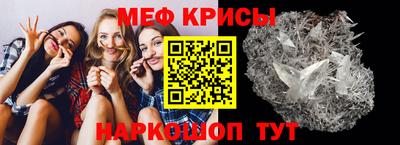 синтетический гашиш Коммунар