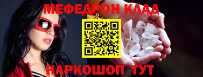 синтетический гашиш Коммунар